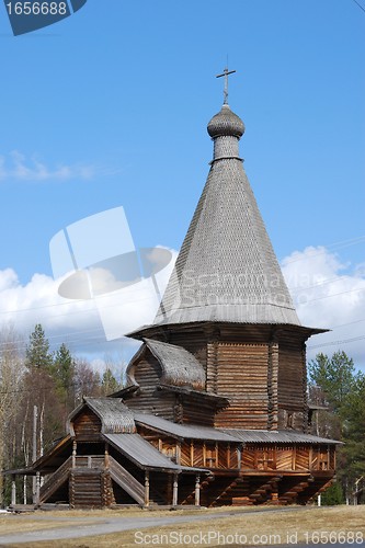 Image of Bell tower.