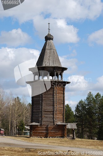 Image of Bell tower