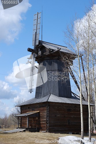 Image of Wooden Windmill