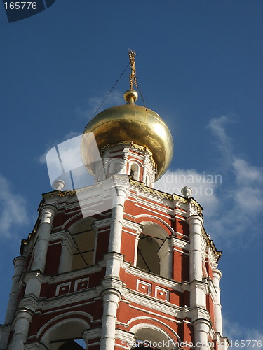 Image of Belltower