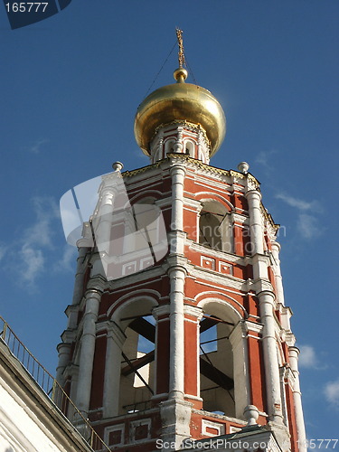 Image of Belltower