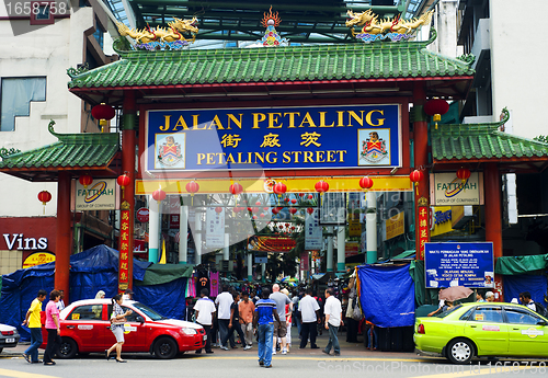 Image of Petaling Street