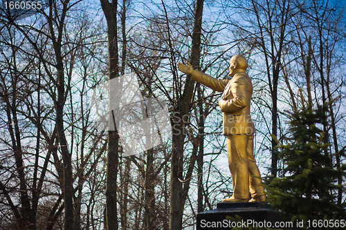 Image of Monument for Lenin