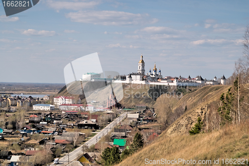 Image of View at Tobolsk kremlin