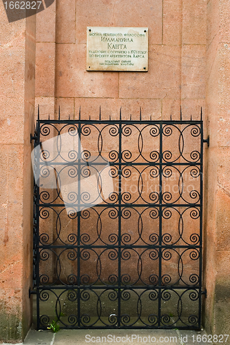 Image of Immanuel Kant, tomb