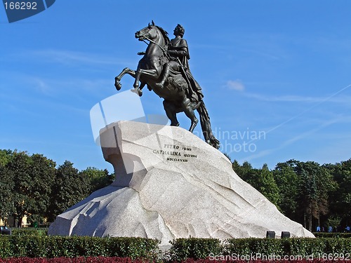 Image of Copper Rider. Monument to Peter the First. 1768-1782. Saint-Petersburg. Russia