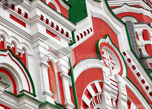 Image of Walls of the orthodox church