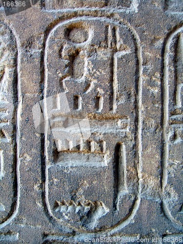 Image of Hieroglyphs #3
