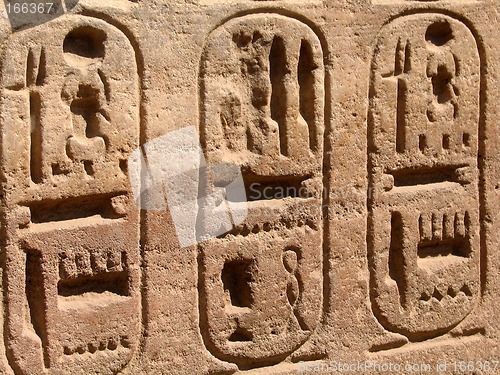 Image of Hieroglyphs #2