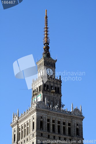 Image of Clock tower in Warsaw