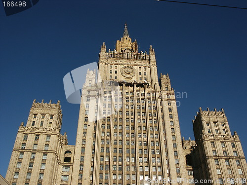 Image of Building Stalin epoch (Moscow)