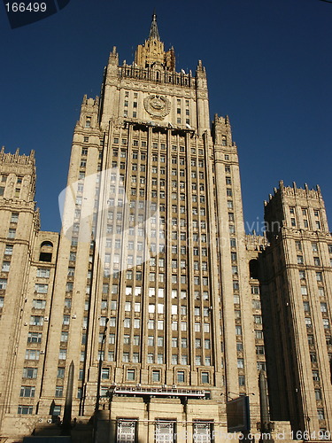 Image of Building Stalin epoch (Moscow)