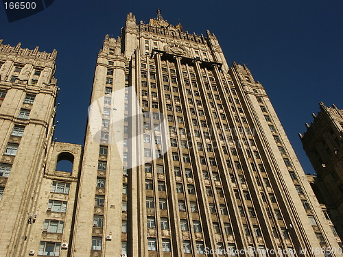 Image of Building Stalin epoch (Moscow)