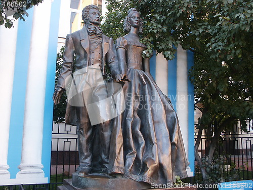 Image of Monument to Pushkin Alexander Sergeevichu and Natalia Goncharovoj