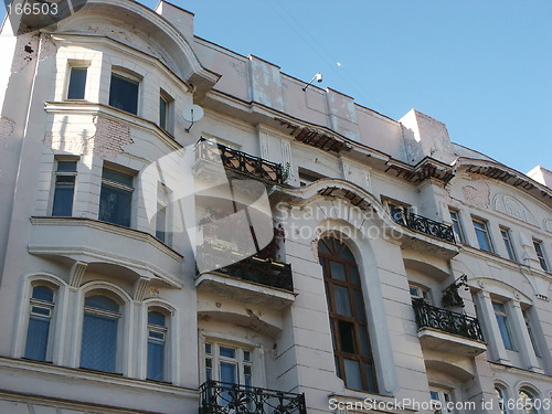 Image of  Building on old Arbat