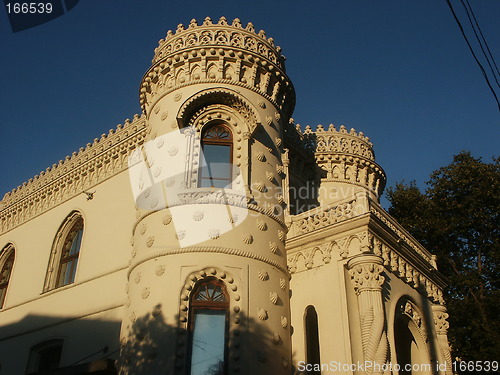 Image of White building with towers