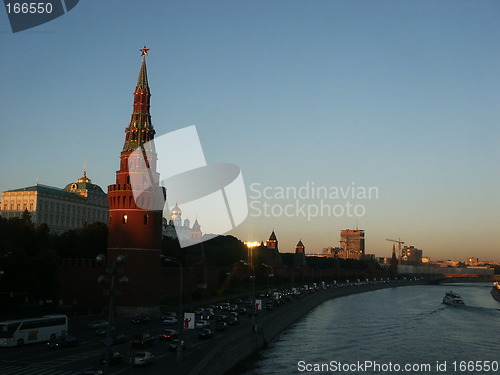 Image of Panorama of evening Moscow