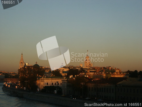 Image of Panorama of evening Moscow