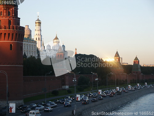 Image of Panorama of evening Moscow