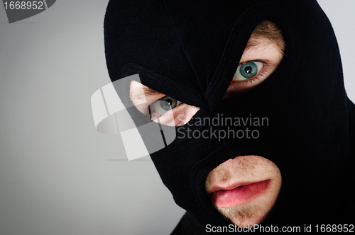 Image of Mask of a thief