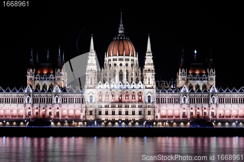 Image of Photo of the hungarian parlament at night