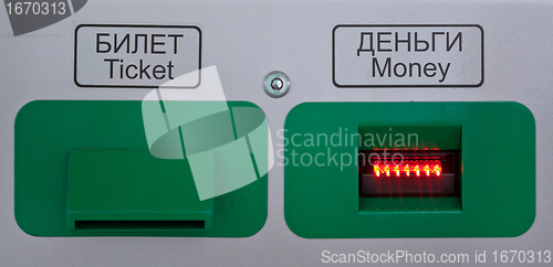 Image of Ticket machine