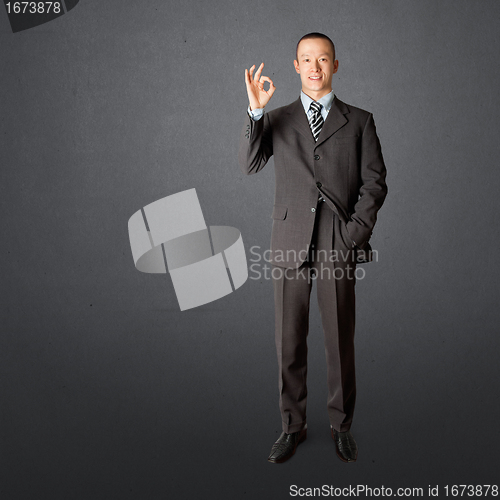 Image of full length asian business male