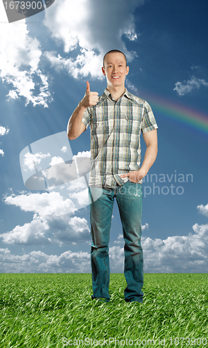 Image of full length man shows well done outdoors