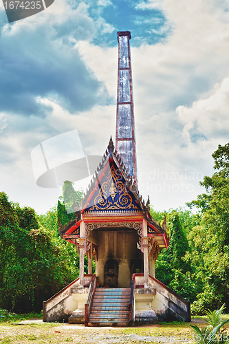 Image of Thai Crematory