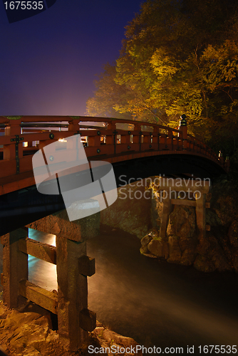 Image of Japanese Bridge vertical