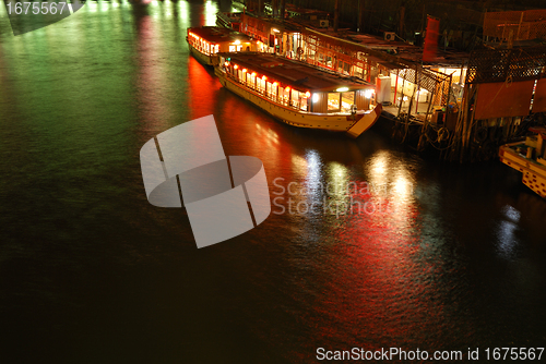 Image of Japanese boat