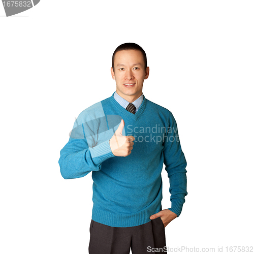 Image of young businessman in blue