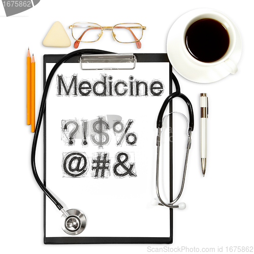 Image of abstract medical background