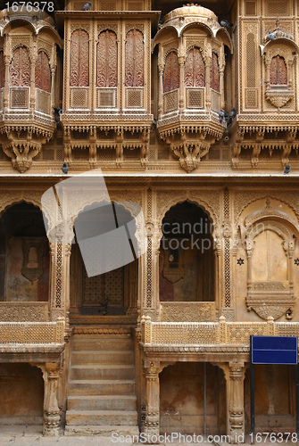 Image of city view of Jaisalmer