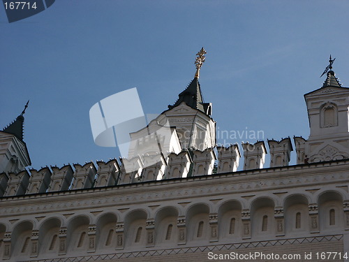 Image of house with towers in Moscow