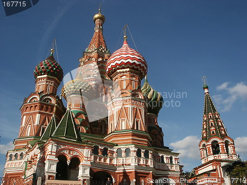 Image of Temple (Moscow)