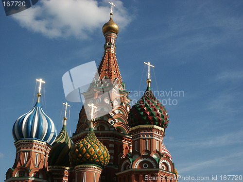 Image of Temple (Moscow)