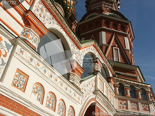 Image of Temple (Moscow)