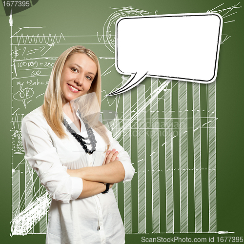 Image of young businesswoman with crossed hands