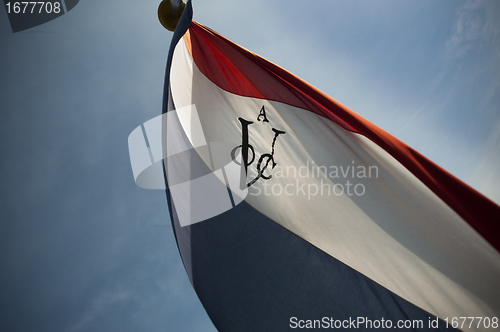 Image of Dutch VOC flag against sun