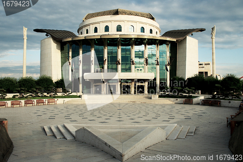 Image of National Theater