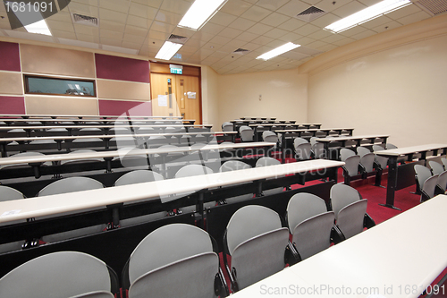 Image of Empty hall for presentation with grey armchairs 