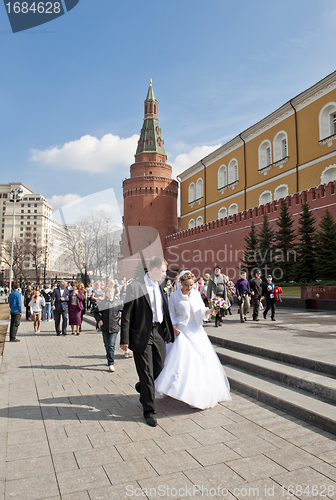 Image of Moscow wedding