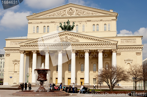 Image of Bolshoi theater