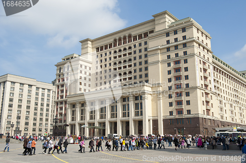 Image of Moscow hotel