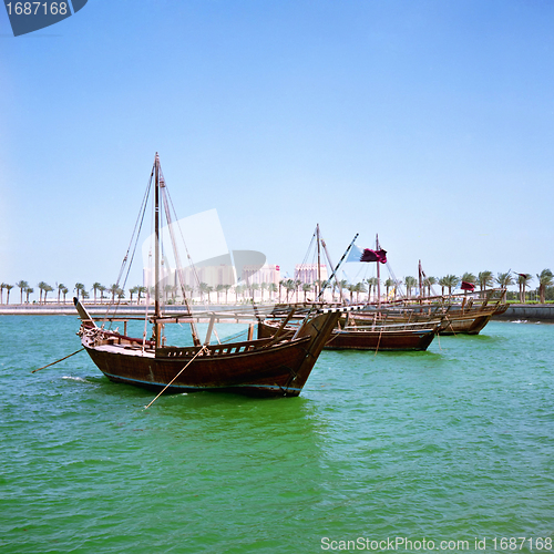 Image of Dhows in Doha Bay