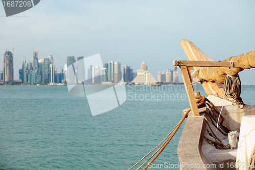 Image of Ship and doha skyline