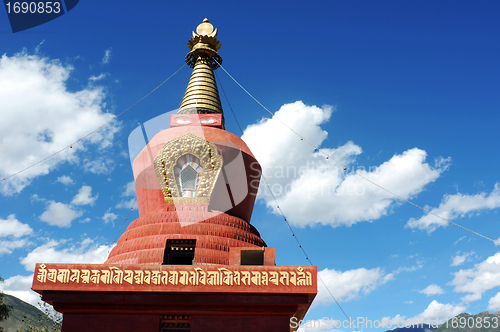 Image of Red stupa in Tibet