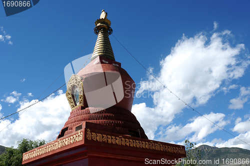 Image of Red stupa in Tibet