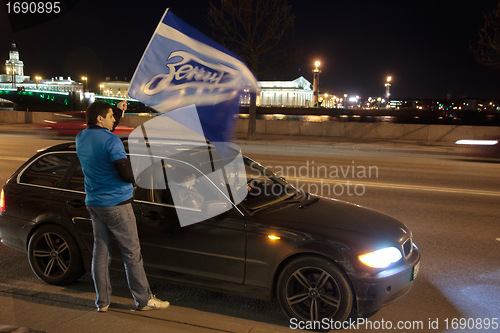 Image of Zenit`s fans